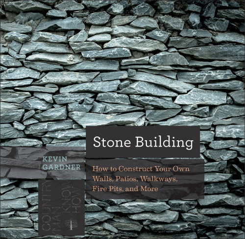 Stone Building Kevin Gardner