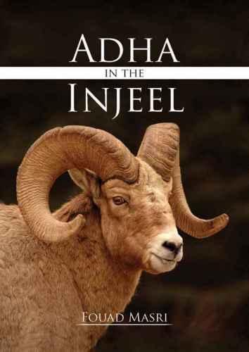 Adha In The Injeel Masri Fouad