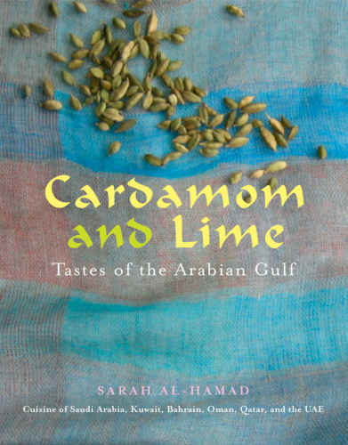 Cardamom And Lime Alhamad Sarah