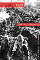 Nanjing 1937 Battle For A Doomed City Harmsen Peter
