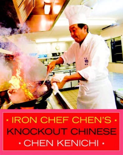 Iron Chef Chens Knockout Chinese 1st American Ed Kenichi Chen