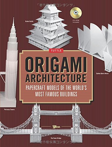 Origami Architecture Artist Yee