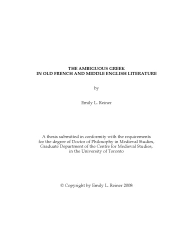 The Ambiguous Greek In Old French And Middle English Literature Emily L Reiner