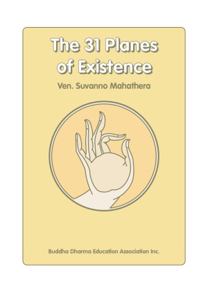 31 Planes Of Existence 31 уровень бытия Suvanno Mahathera