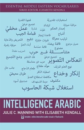 Intelligence Arabic Julie Manning Elisabeth Kendall