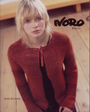 Noro Knits Jane Ellison