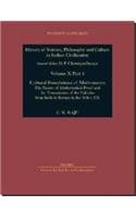 Cultural Foundations Of Mathematics C K Raju