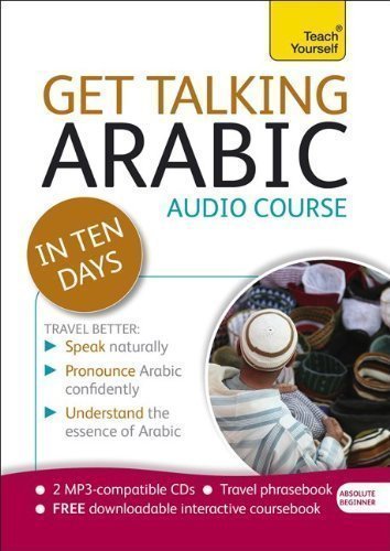 Get Talking Arabic In Ten Days Jane Wightwick Mahmoud Gaafar