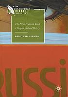 The New Russian Book A Graphic Cultural History Birgitte Beck Pristed