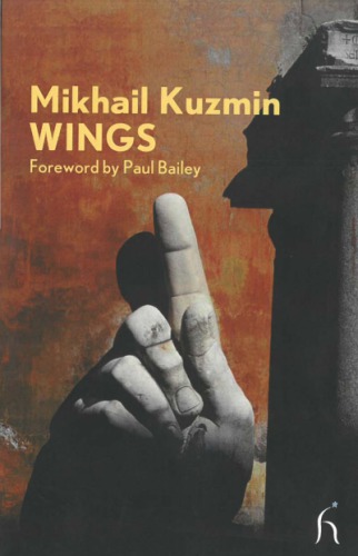 Wings Mikhail Kuzmin