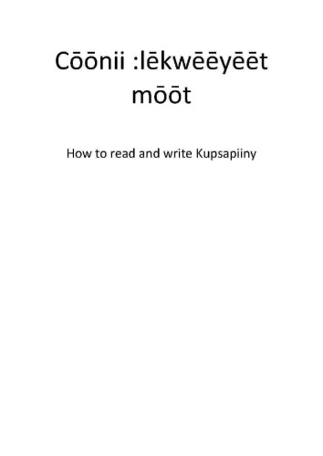 Cnii Lkwyt Mt How To Read And Write Kupsapiiny First Edition Kupsapiiny Translation Project