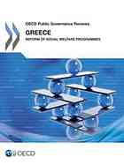 Greece Reform Of Social Welfare Programmes Oecd