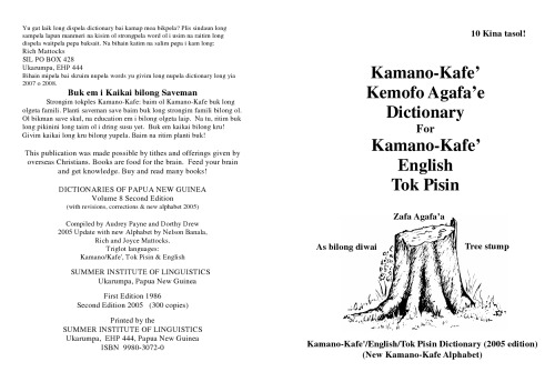 Kamanokafe Kemofo Agafae Dictionary For Kamanokafe English Tok Pisin 2nd Audrey Payne