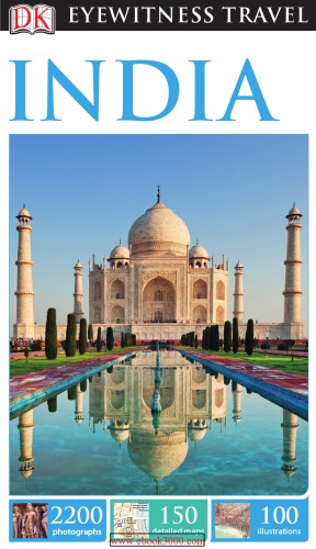 India Roshen Dalal Et Al