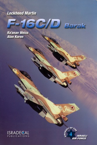 Lockheed Martin F16 Raanan Weiss Alon Koren