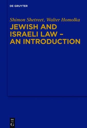 Jewish And Israeli Law An Introduction 1st Edition Shimon Shetreet