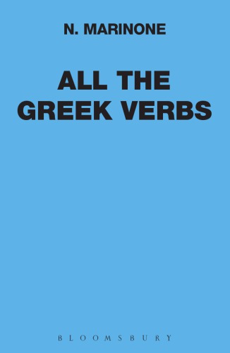 All The Greek Verbs Reprint N Marinone