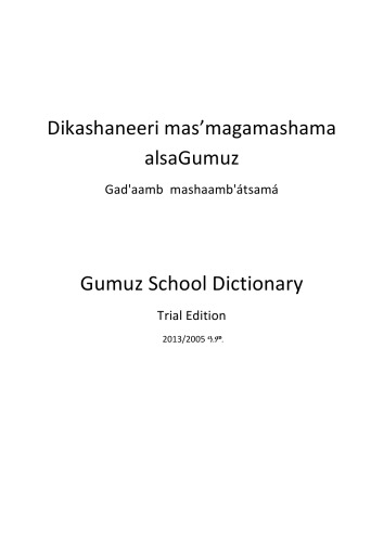 Dikashaneeri Masmagamashama Alsagumuz Gumuz School Dictionary Coll