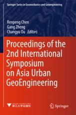 Proceedings Of The 2nd International Symposium On Asia Urban Geoengineering 1st Edition Changyu Ou