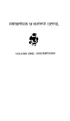 Inscriptions Of Ancient Nepal Dr Regmi
