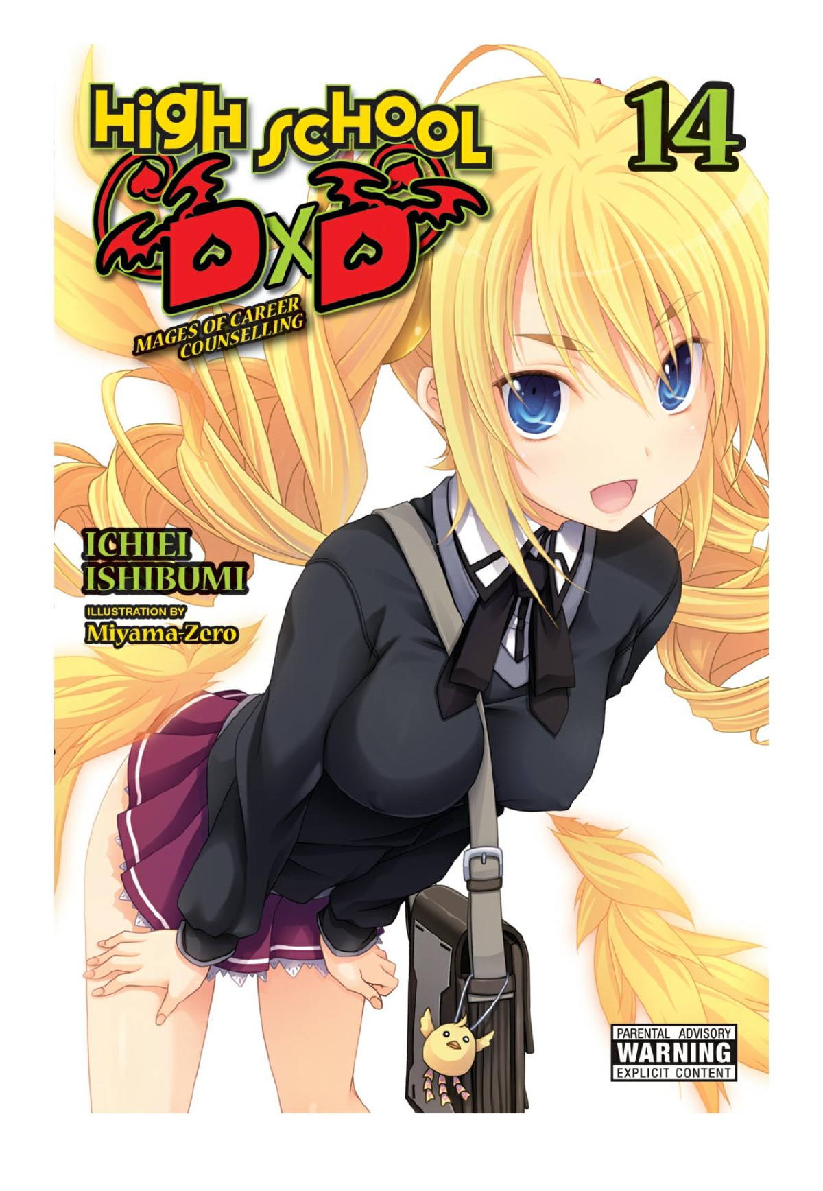 High School Dxd Vol 14 Mages Of Career Counseling Ichiei Ishibumi Miyamazero