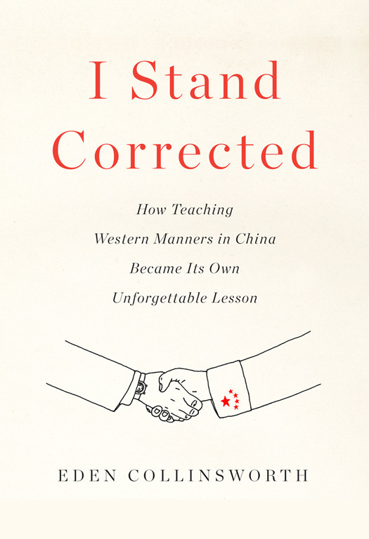 I Stand Corrected Eden Collinsworth