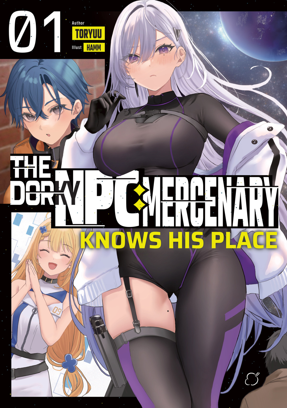 The Dorky Npc Mercenary Knows His Place Volume 1 Toryuu