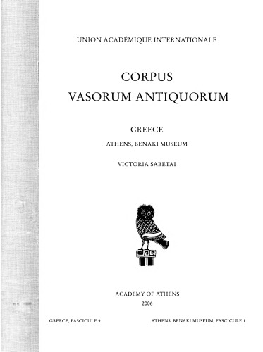 Corpus Vasorum Antiquorum Athensbenaki Museum I Greece 9 Victoria Sabetai