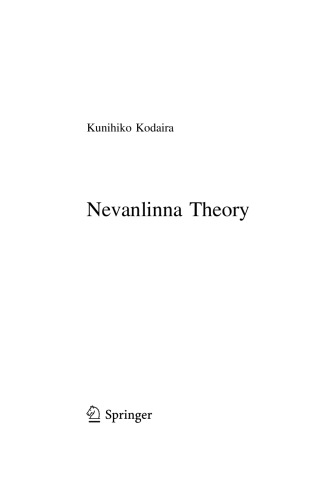 Nevanlinna Theory Kunihiko Kodaira