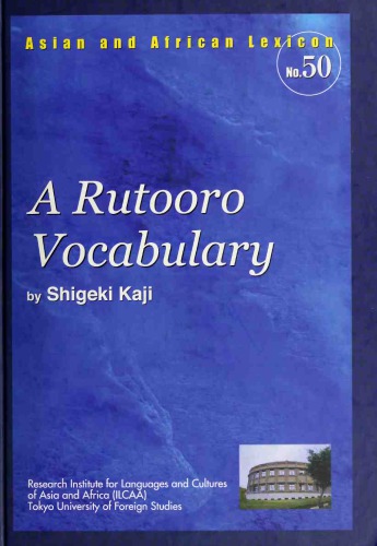 A Rutooro Vocabulary Shigeki Kaji