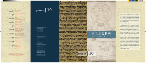 Hebrew Manuscripts Sharon Liberman Mintz Shaul Seidlerfeller Laura Light