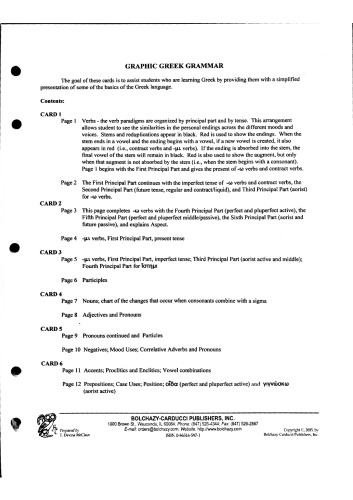 Graphic Greek Grammar T Davina Mcclain