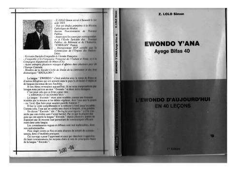 Ewondo Yana Lewondo Daujourdhui Simon Z Lolo