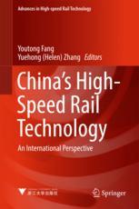 Chinas Highspeed Rail Technology An International Perspective 1st Edition Youtong Fang