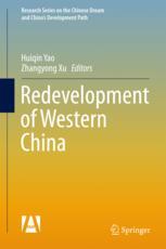 Redevelopment Of Western China 1st Edition Huiqin Yao Zhangyong Xu Eds