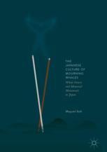 The Japanese Culture Of Mourning Whales Whale Graves And Memorial Monuments In Japan 1st Edition Mayumi Itoh Auth