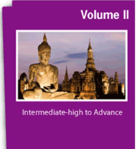 Readingthai Volume 2 Robert J Bickner