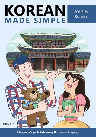 Korean Made Simple Prerelease Billy Go