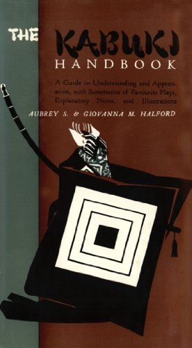 The Kabuki Handbook Aubrey Halford Giovanna M Halford