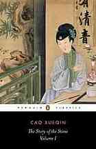 The Story Of The Stone 1 The Golden Days Cao Xueqin