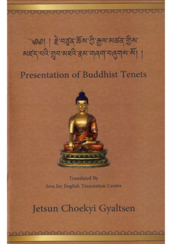 Presentation Of Buddhist Tenets Jetsun Choekyi Gyaltsen