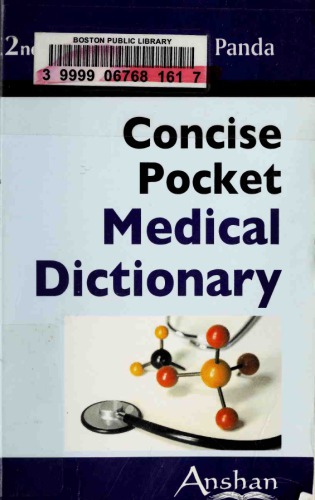 Concise Pocket Medical Dictionary 1st Edition U N Panda