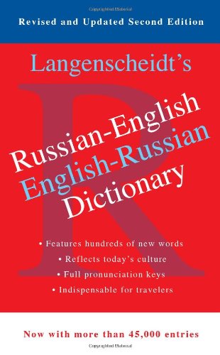 Langenscheidts Russianenglish Englishrussian Dictionary 2nd Edition Langenscheidt