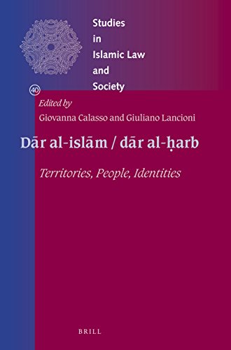 Dr Alislm Dr Alarb Territories People Identities Bilingual Giuliano Lancioni