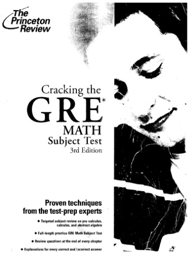 Cracking The Gre Math Test 3rd Edition Leduc Sa