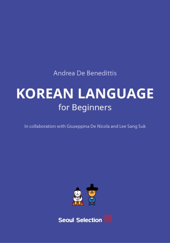 Korean Language For Beginners Andrea De Benedittis