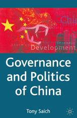 Governance And Politics Of China Tony Saich