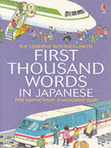 First Thousands Words In Japanese Heather Amery