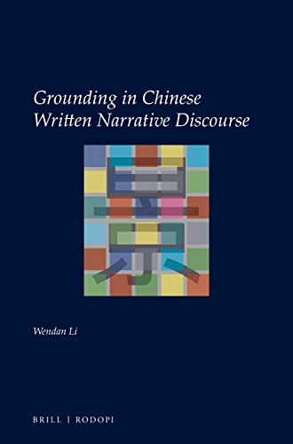 Grounding In Chinese Written Narrative Discourse Xii 284 Pp Ed Wendan Li