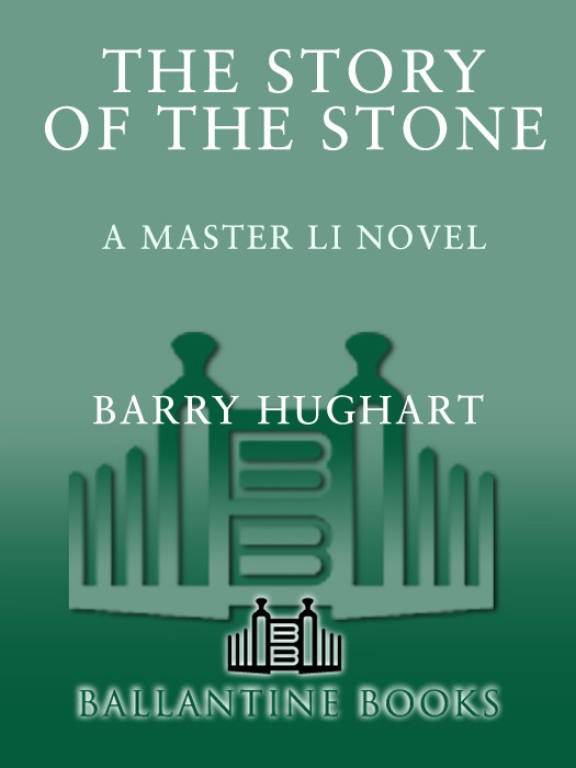 The Story Of The Stone Barry Hughart